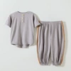 Smoke (Modal two-piece set) men's model is large and recommended to take a small size