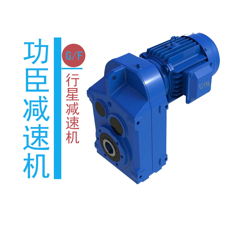 补 0.25kw 0.55kw电机刹车和异电压的差价