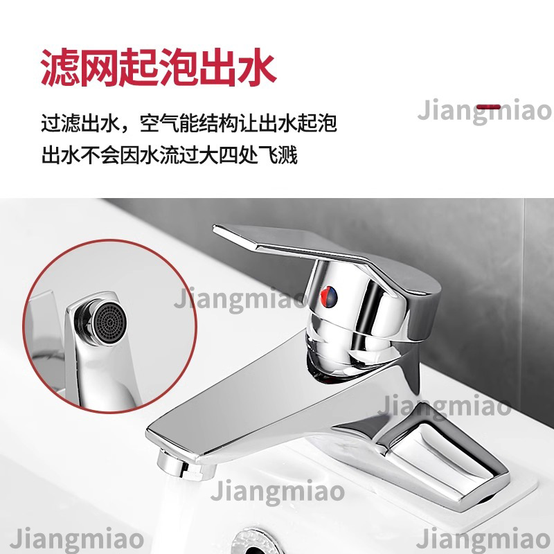 Grifos de latón, lavabo caliente y frío, doble agujero, lavabo caliente y frío, tres agujeros, lavabo de baño doméstico, lavabo de manos, lavabo de agua image 3