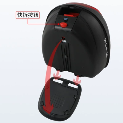 Motorcycle trunk Box Electric Scooter Rear