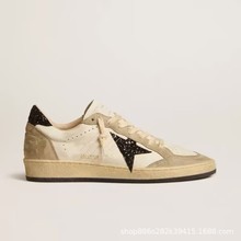 做旧复古小脏鞋女情侣经典百搭高端系带平底鞋星星休闲运动鞋