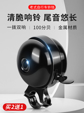 ɽ��܇⏃�ͯ����܇��K���ͨ�û��幫·��܇����ƽ��܇�b����