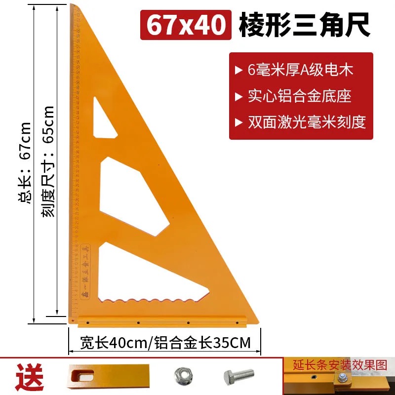 67*40 클래식 프리즘