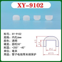 �������z���o�� �ݽz���mñ���Ϲܶ��^���Ϸ��mñ���zñ���z��1mm