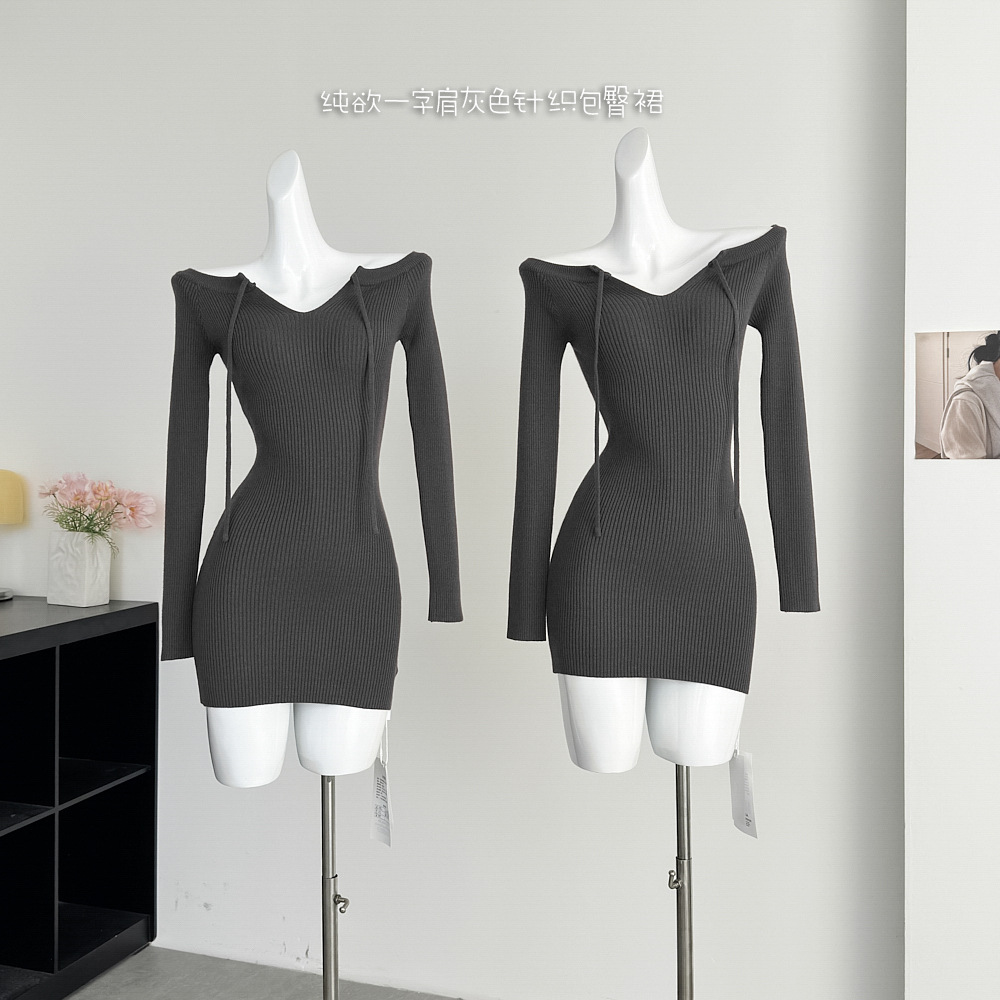 寺迈姐姐偷偷藏不住连衣裙女秋冬纯欲一字肩灰色针织包臀裙2025冬