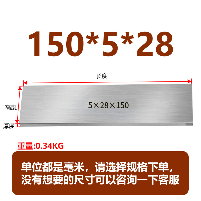 虎钳垫铁等高垫块平行块虎钳平行板淬火加硬平行加硬散件垫铁|undefined