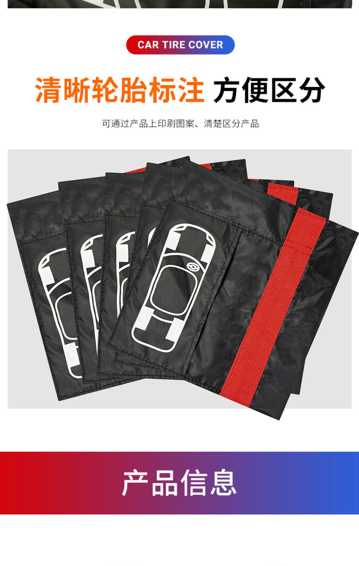 Car Spare Tire Cover, Full-Coverage Tire Cover, Waterproof and Dustproof Spare Tire Cover, Snow Tire Cover, Protective Taffeta Storage Bag
