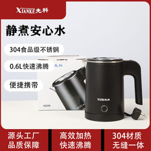 �ȿ�С�����ˮ��0.6L����304���P䓟�ˮ�؟�ˮ�ؾƵ����Љ��ٟ�