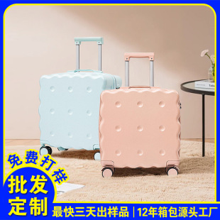 ���I�����¿��������24��Y�����þW�t������20�烺ͯ�ǙC��