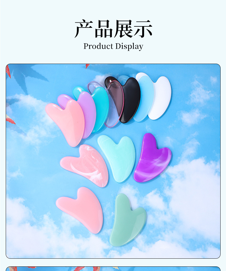Heart-Shaped Gua Sha Facial Massage Board Rose Quartz Look Resin Acrylic Beauty Tool for Face and Body preparation