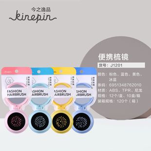 �ɐ�С�����S����y�����|�ჺͯŮ���ۯB�����ᰴĦ���R��һ�w