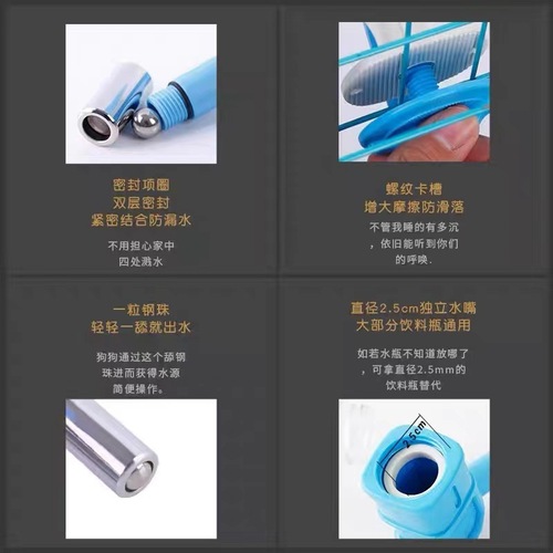 Dogs Cat Water Fountain Hanging Dog Water Bottle Automatic Water Feeder Non-wet Mouth Rolling Ball Pet Drinking Water Fresh and Hygienic