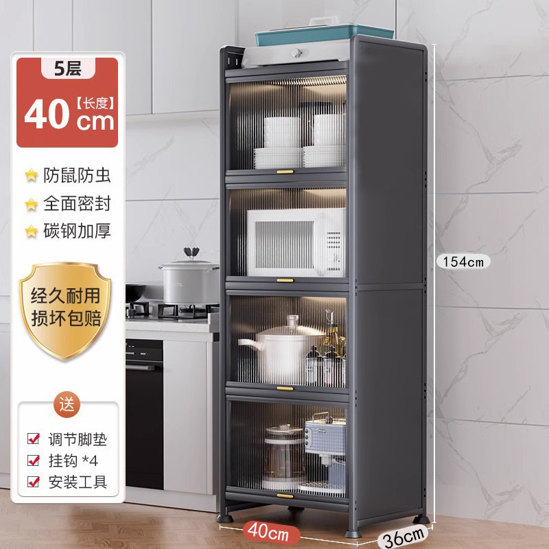 Yixinglin cocina estante de almacenamiento multicapa espacio armario de almacenamiento armario de almacenamiento espacio de almacenamiento armario de almacenamiento espacio de almacenamiento al suelo borde de la comida