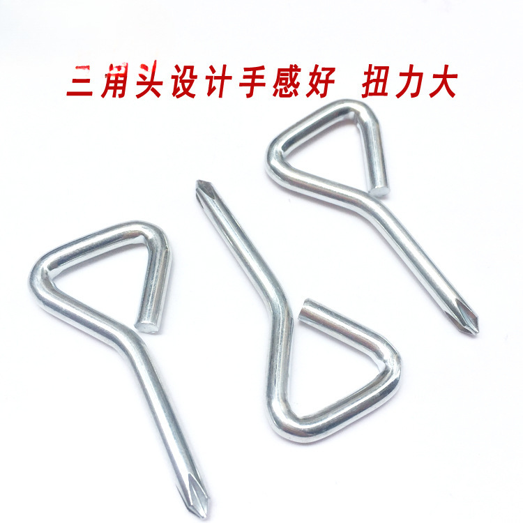 Mayorista triángulo simple destornillador triángulo cruzado destornillador tornillo lote destornillador herramientas de hardware 5mm