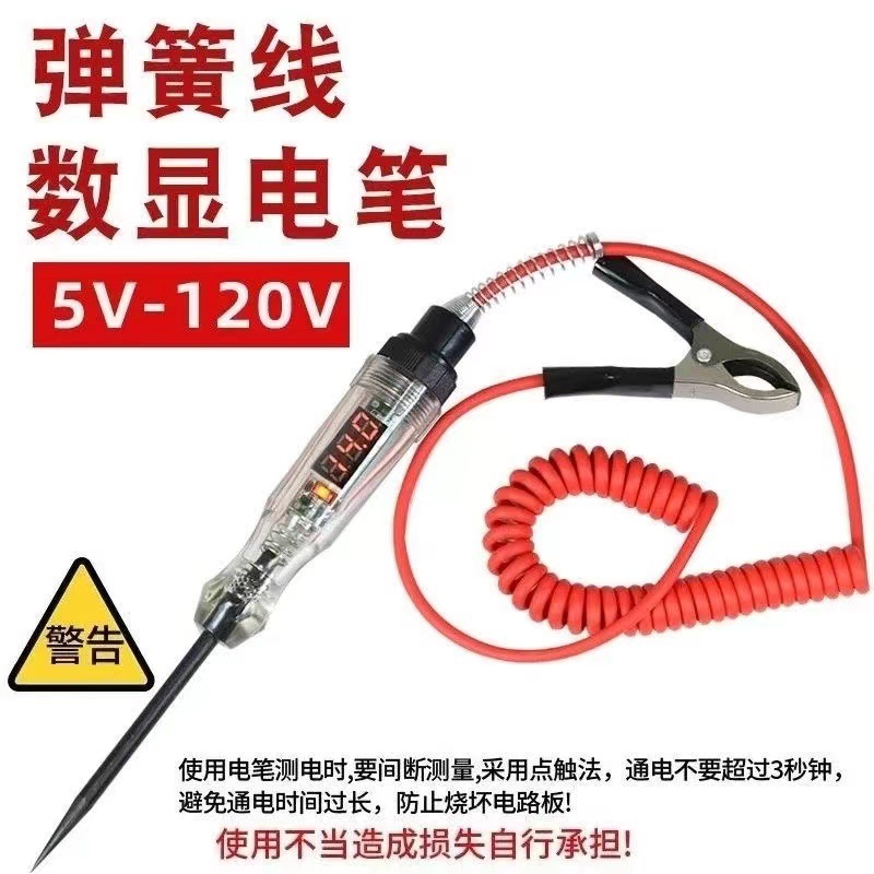 微信图片_2025-05-09_090217_848