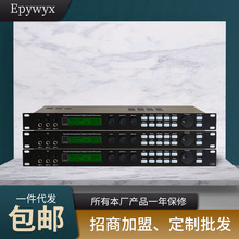 厂家前级效果器kt 话筒防啸叫反馈抑制器专业数字混响效果处理器