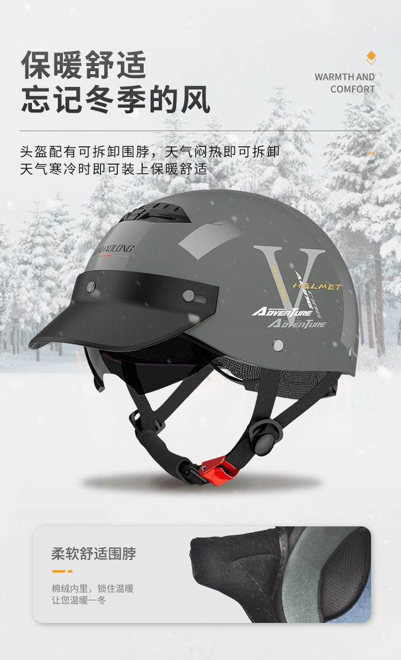 3C Certified Motorcycle Half Helmet for Men and Women