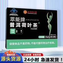 ��͢���ñ���ͬ�����ն����~�p�ʲ���Ů��ȥ֬��������ȼ֬������