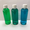 wholesale supply Washing liquid green pigment Water solubility Dye laundry Congealing bead Water Industrial grade Day of pigment
