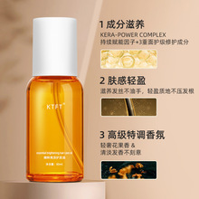 KT�ҳ��o�l����ͬ���ë��ɿ��ܓp����ޏ;��CȾ�l��ˬ������Ʒ