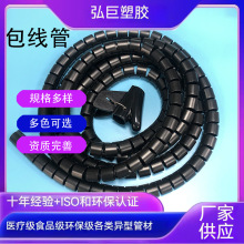 �����W���p�@������ ��X����ҧ������������ 늾�����ʽ������