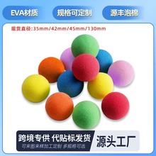 �S�ҬF؛���leva��ɫܛ����ͯ؈��߰l�ݏ�������������EVA��