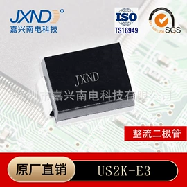 TVS二极管;齐纳二极管;整流二极管