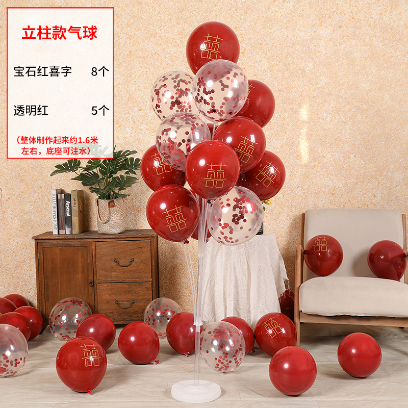 패키지 7 은 1.3 미터 [물로 채울 수 있음]