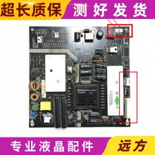 ����40��Һ�����ӻ�40CE770LED��Դ�����MP123-24TF�����ѹ��