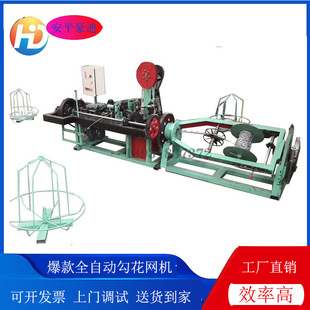 ��ƽ���ϸ��ٴ��K�C���x�W�F��޼�C�����`��ɿ� �ٶȿ��{