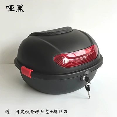 National Standard Electric Vehicle Trunk Motorcycle Safety Supplies - matte-black-medium