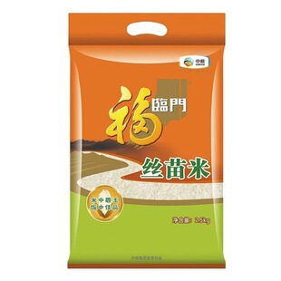 5���мZ���R�T�z�����2.5kgһ���i�׼����ͶY��˾�T������Ʒ���l