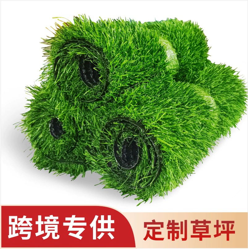 Искусственный искусственный газон трансграничный выделенный европейский и американский коммерческий супер искусственный газон стол бегун открытый украшения Садоводство Пейзаж поддельные травы