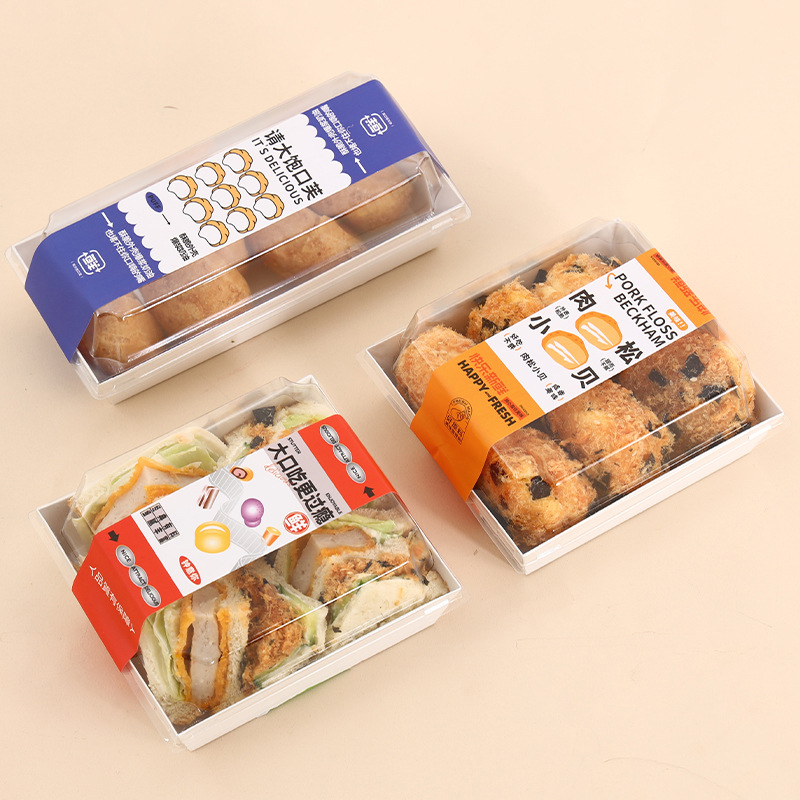 Tiramisu, meat floss small be dessert box cake roll dessert sandwich takeout disposable packaging paper box