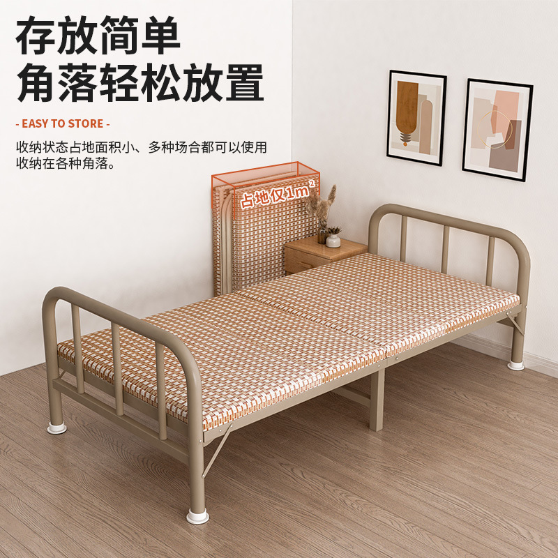 Cama plegable de oficina cama de hierro para adultos cama de almuerzo dormitorio simple cama de acompañante doméstica cama de estofilla transpirable