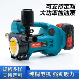 手动黄油枪;电动黄油枪;其他泵