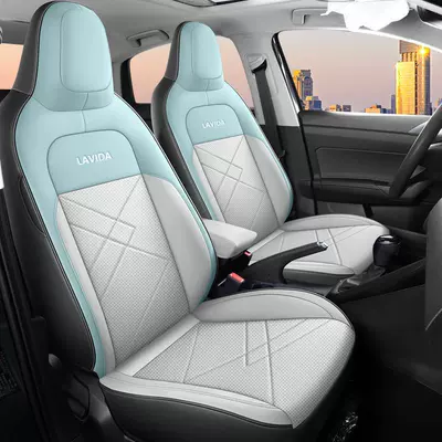 Modelə uyğun (Original) oturacaq örtükləri perforated breathable leather seat cover
