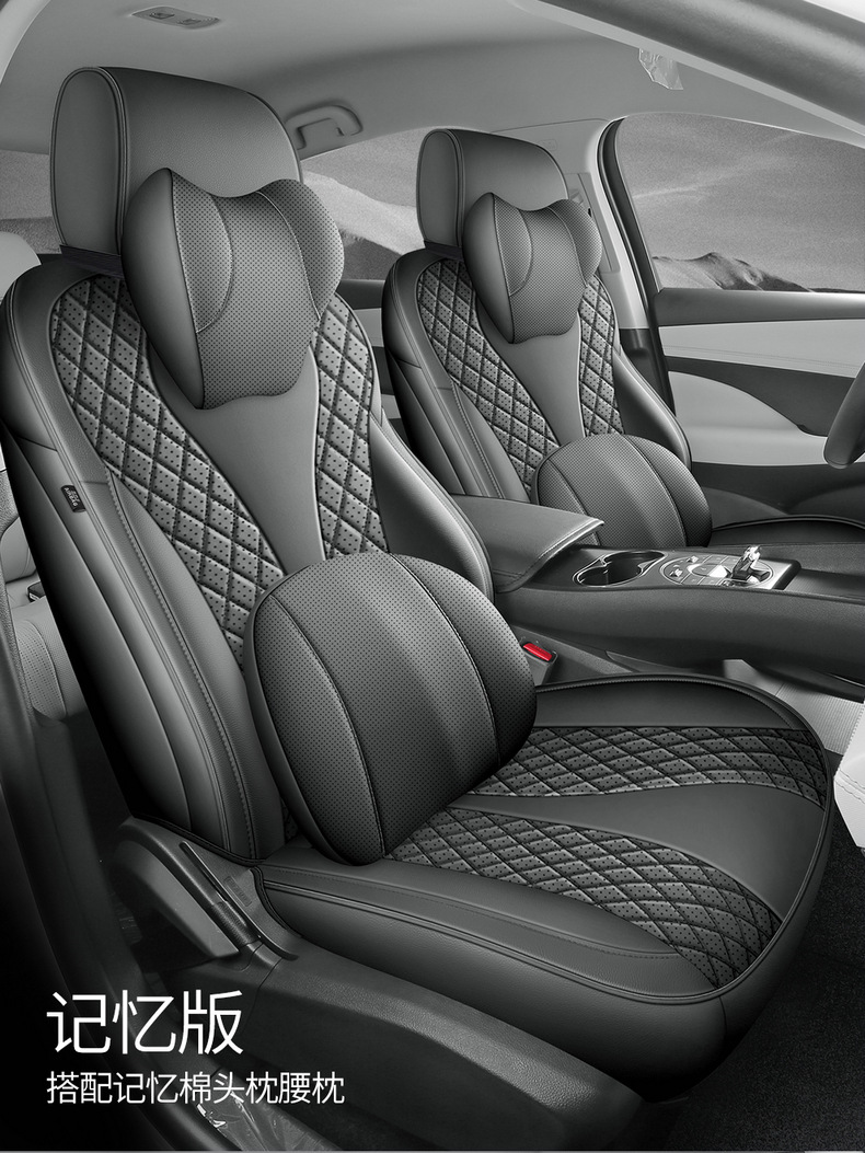 Custom-made perforated leather wear-resistant car seat cushion and full-cover seat cover for BYD Sea Lion 06EV/DMI