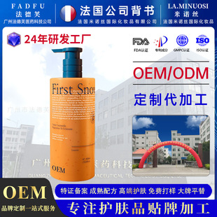 ���Ʊ����������wĤoem�������w�o�����w���˪ţ�����w����ӹ�