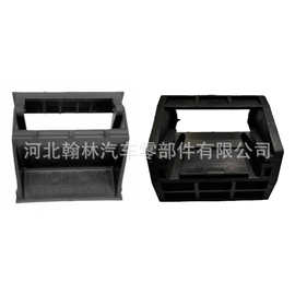 17117533537适用宝马BMWX5/X6/X5M/X6M/X5新能源 水箱支架卡扣