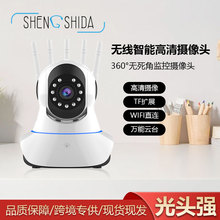 �羳������^�����쾀WIFI��ͥ�z���^����ҹҕ360�����D�h�̱O��