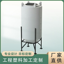 ���σ��� PPˮ�� PP�A�� �۱�ϩ�A��ˮ��ӹ�