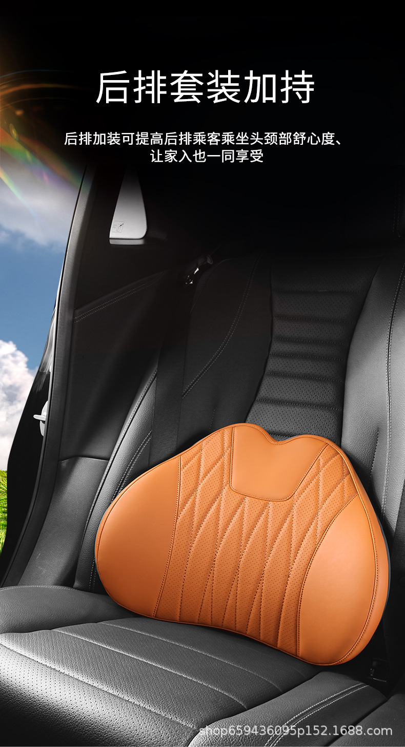 Car Lumbar Support Cushion for Driving, Car Seat Backrest Lumbar Pillow, Driving Lumbar Cushion, Long-Sitting Backrest Cushion