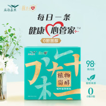 �����~�󽡿��aƷ ͨ�����lʿֲ���޴��w��