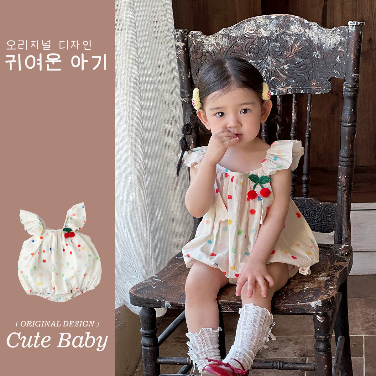 Ropa de bebé verano nuevo estilo princesa mampara mujer tesoro lindo pedo ropa de verano algodón fino manga voladora mono