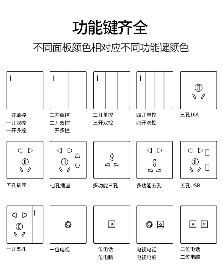 详情_07.jpg