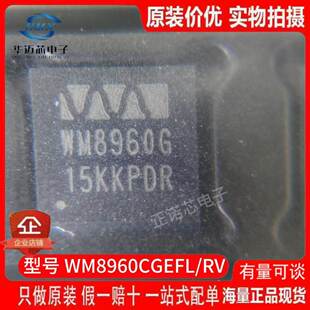 WM8960CGEFL/RV �^��Cirrus Logicȫ��ԭ�b QFN32 ���l�ӿ�оƬ