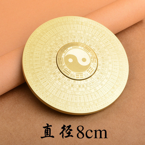 Brass compass retro double-sided Nine Palaces Bagua I Ching play piece can rotate the hand play piece new ornaments can rotate