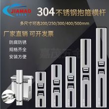 304���P䓙M�U֧�ܱO�ط�ˮ��������������늾��U���U����֧��