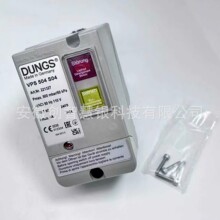 ��˹DUNGSȼ��z©�xVPS504 S04ȼ�����z©�b��